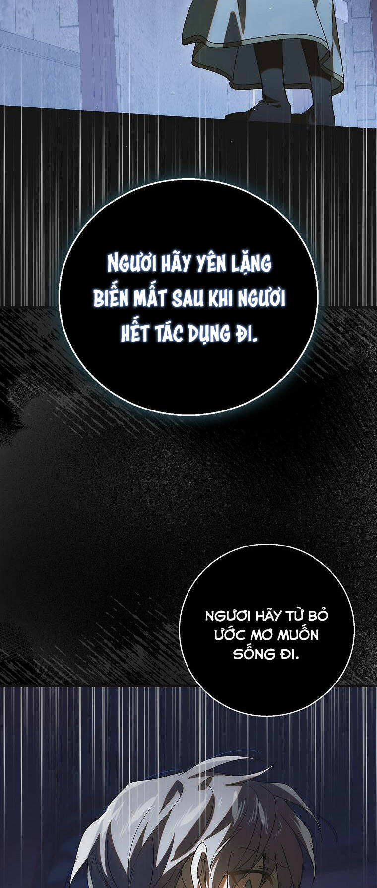 Cách Để Em Bảo Vệ Anh: Chapter 122.1