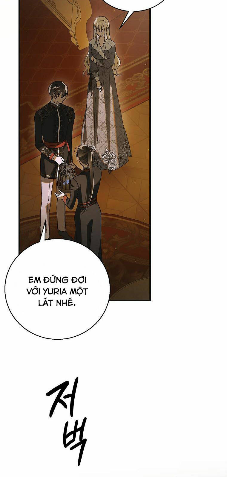 Cách Để Em Bảo Vệ Anh: Chapter 122.1