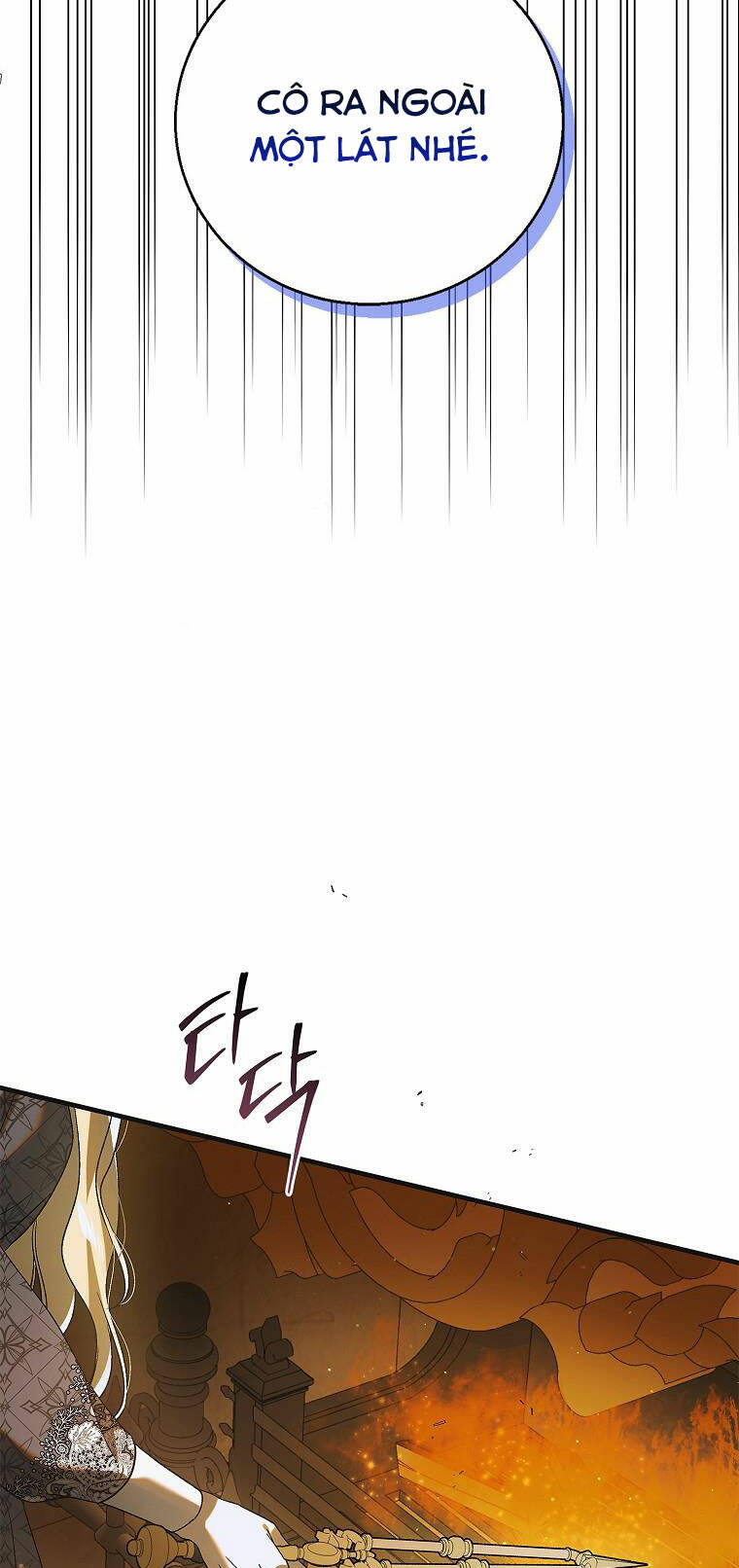 Cách Để Em Bảo Vệ Anh: Chapter 122.1