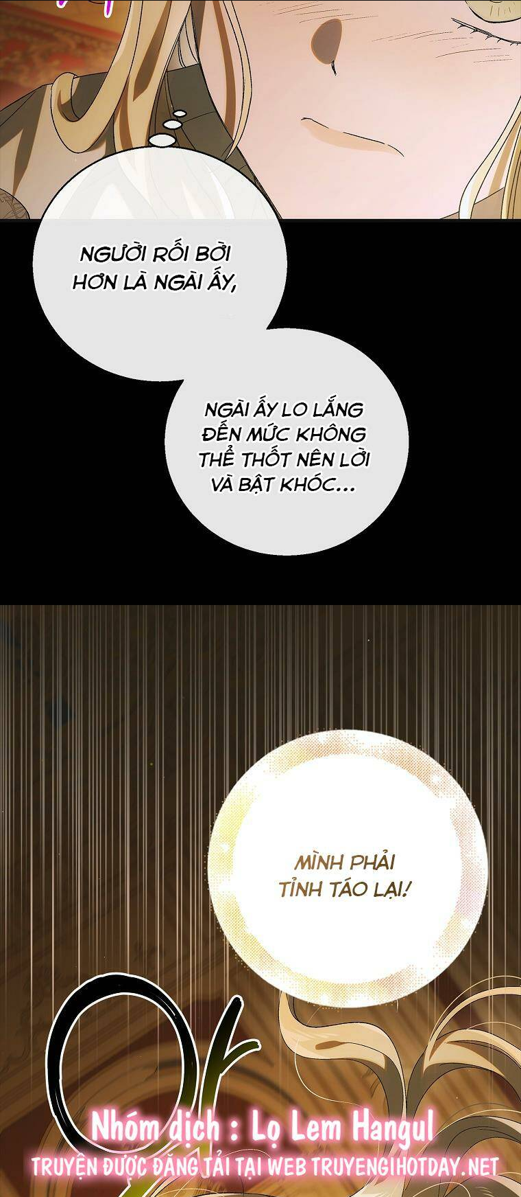 Cách Để Em Bảo Vệ Anh: Chapter 123.1
