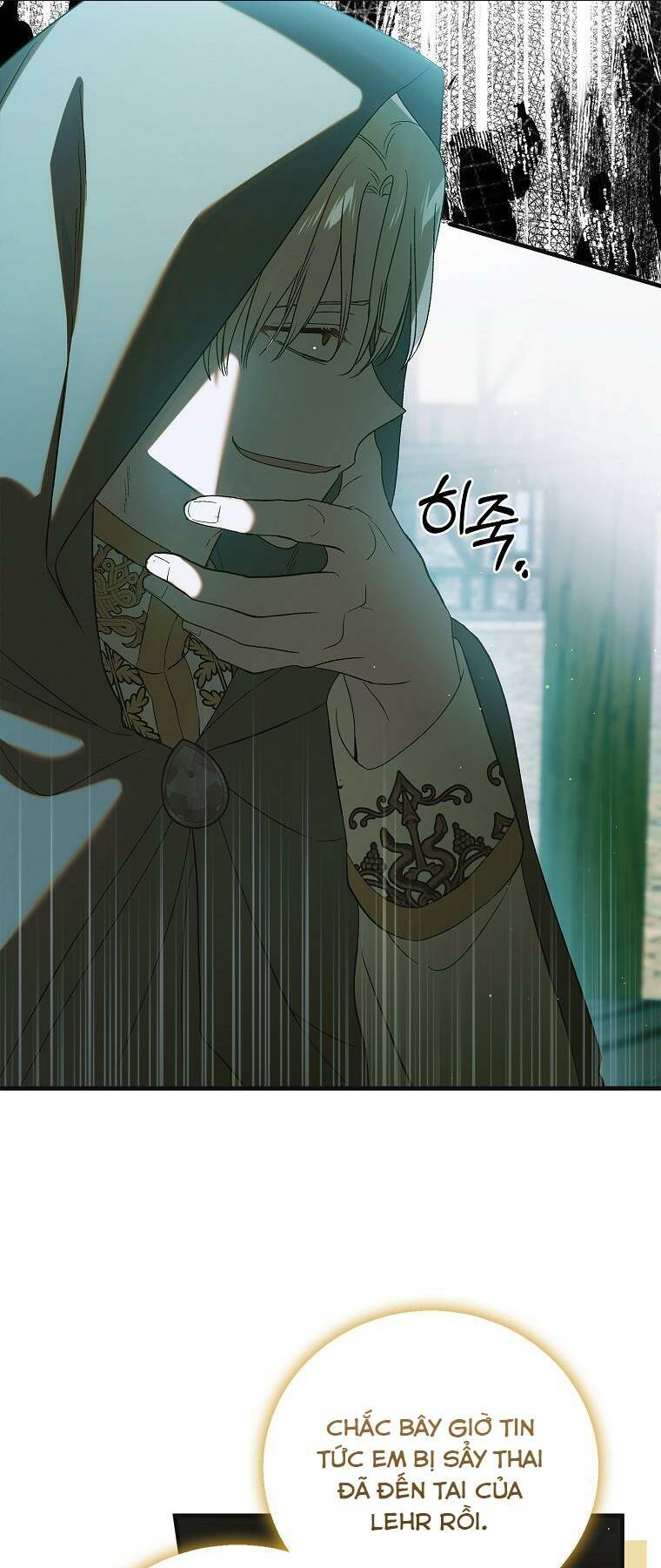 Cách Để Em Bảo Vệ Anh: Chapter 123.1
