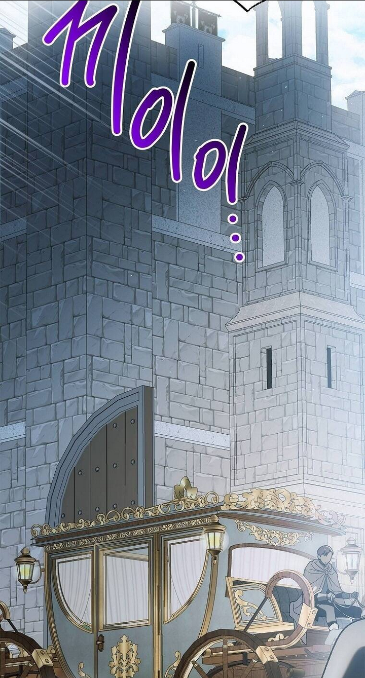 Cách Để Em Bảo Vệ Anh: Chapter 124.1
