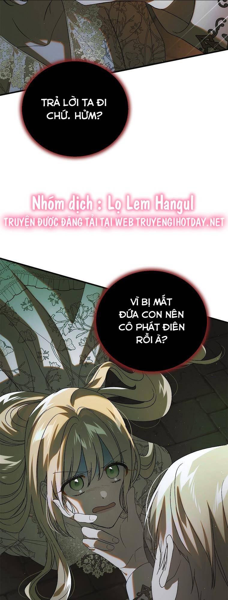 Cách Để Em Bảo Vệ Anh: Chapter 125.1