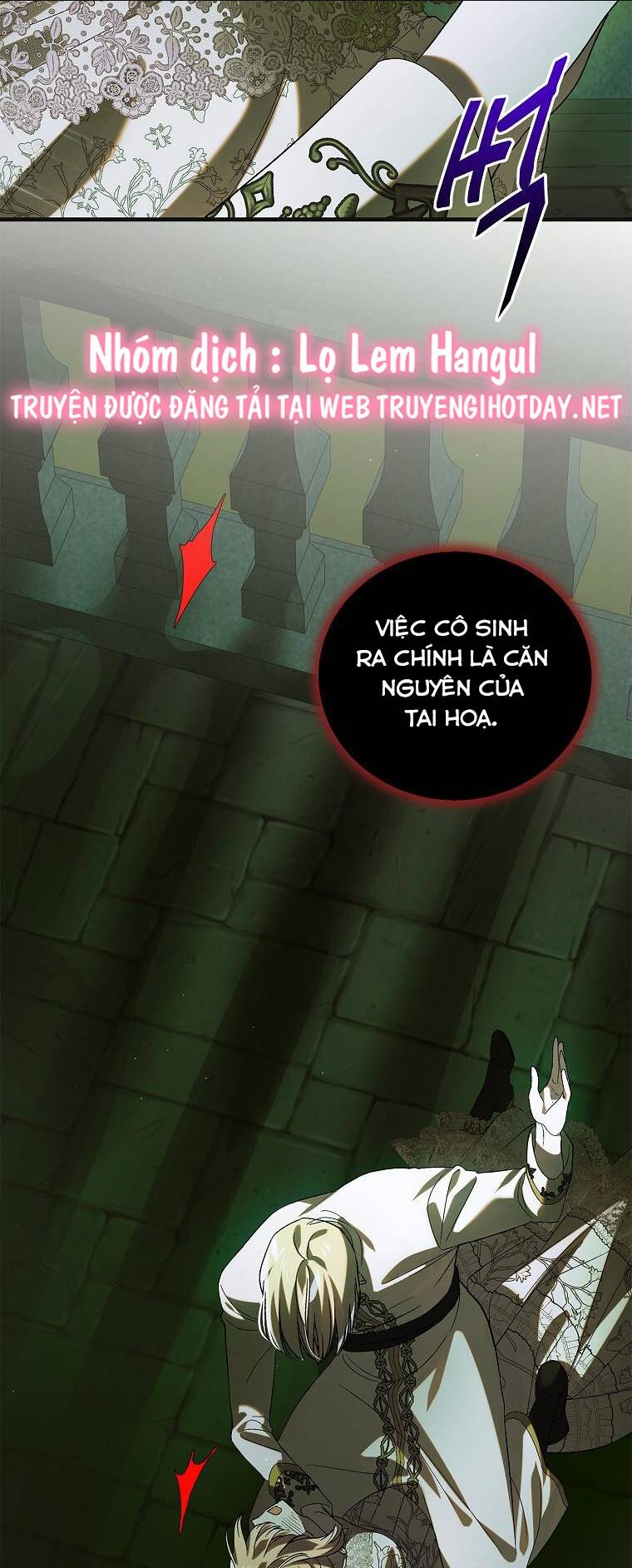 Cách Để Em Bảo Vệ Anh: Chapter 125.1