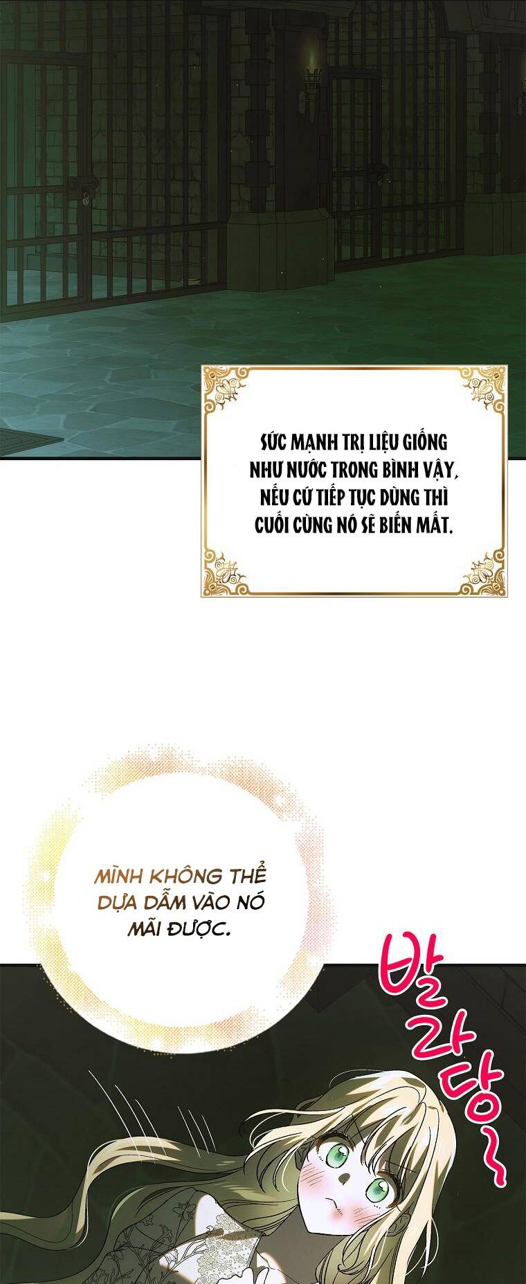 Cách Để Em Bảo Vệ Anh: Chapter 125.1