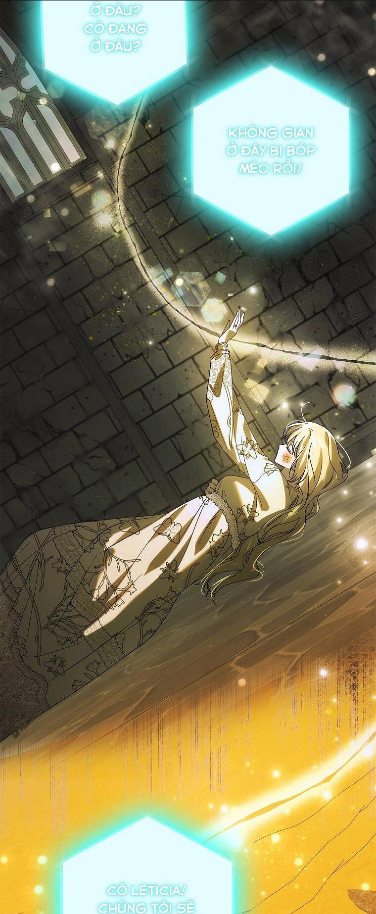 Cách Để Em Bảo Vệ Anh: Chapter 125.1