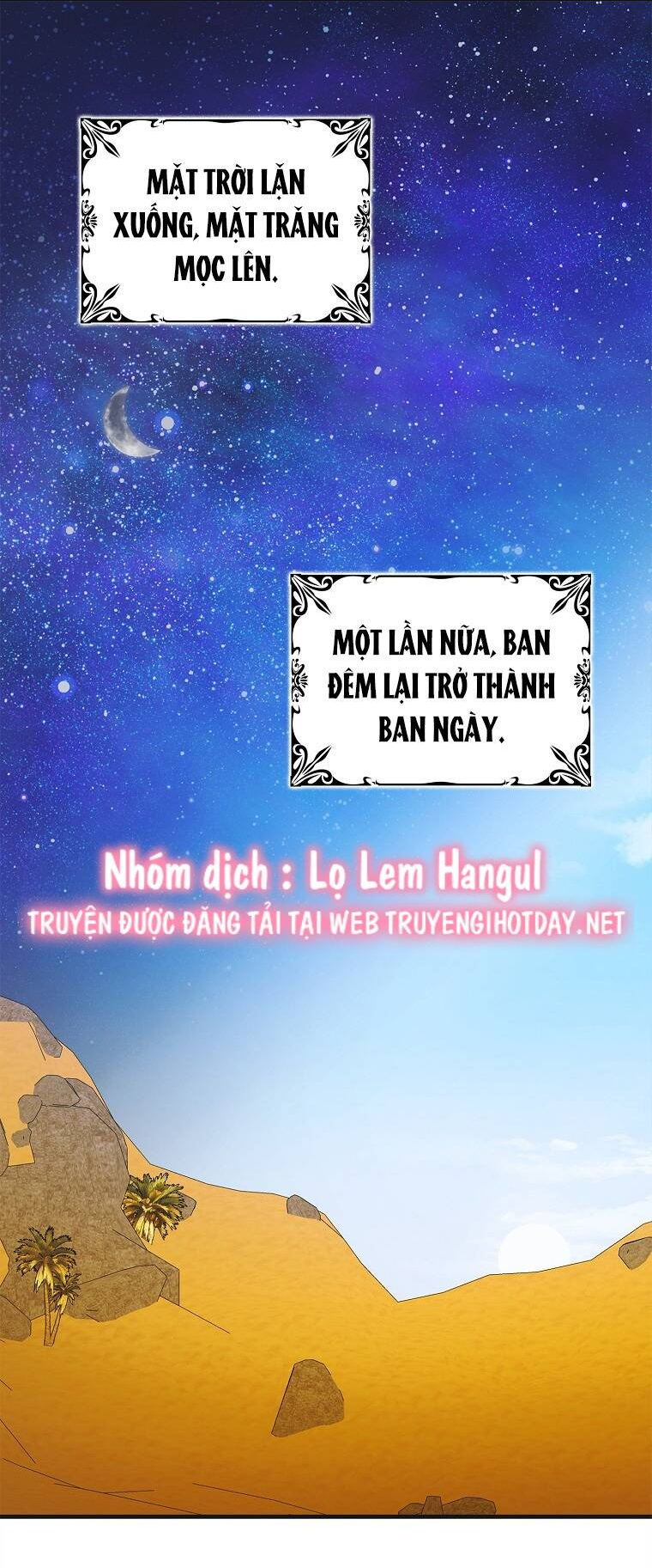 Cách Để Em Bảo Vệ Anh: Chapter 126.1