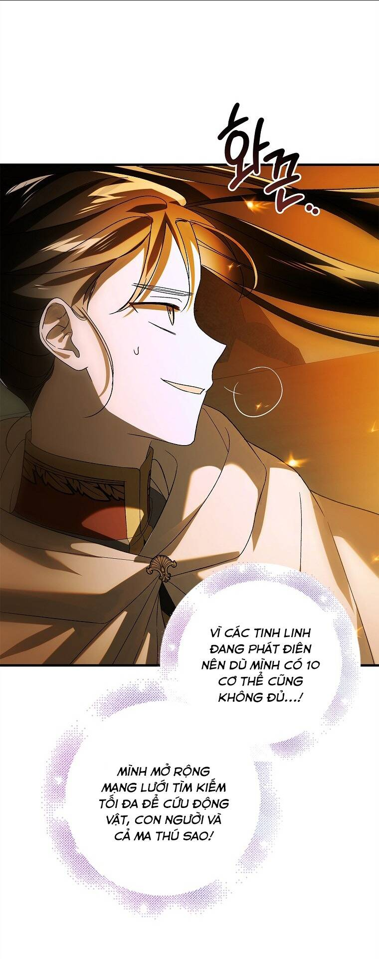 Cách Để Em Bảo Vệ Anh: Chapter 126.1