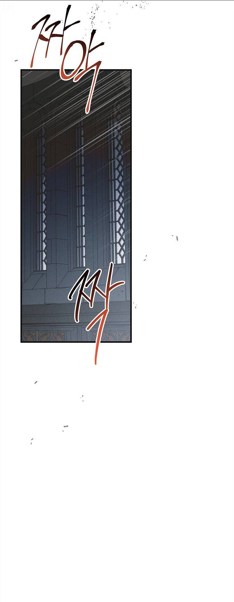 Cách Để Em Bảo Vệ Anh: Chapter 126.1