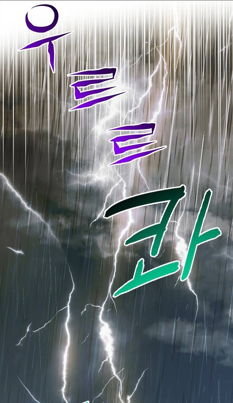 Cách Để Em Bảo Vệ Anh: Chapter 126.1