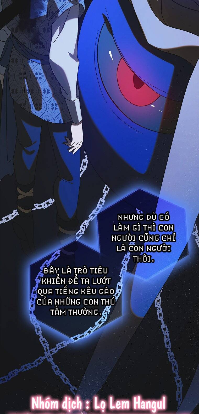 Cách Để Em Bảo Vệ Anh: Chapter 126.1