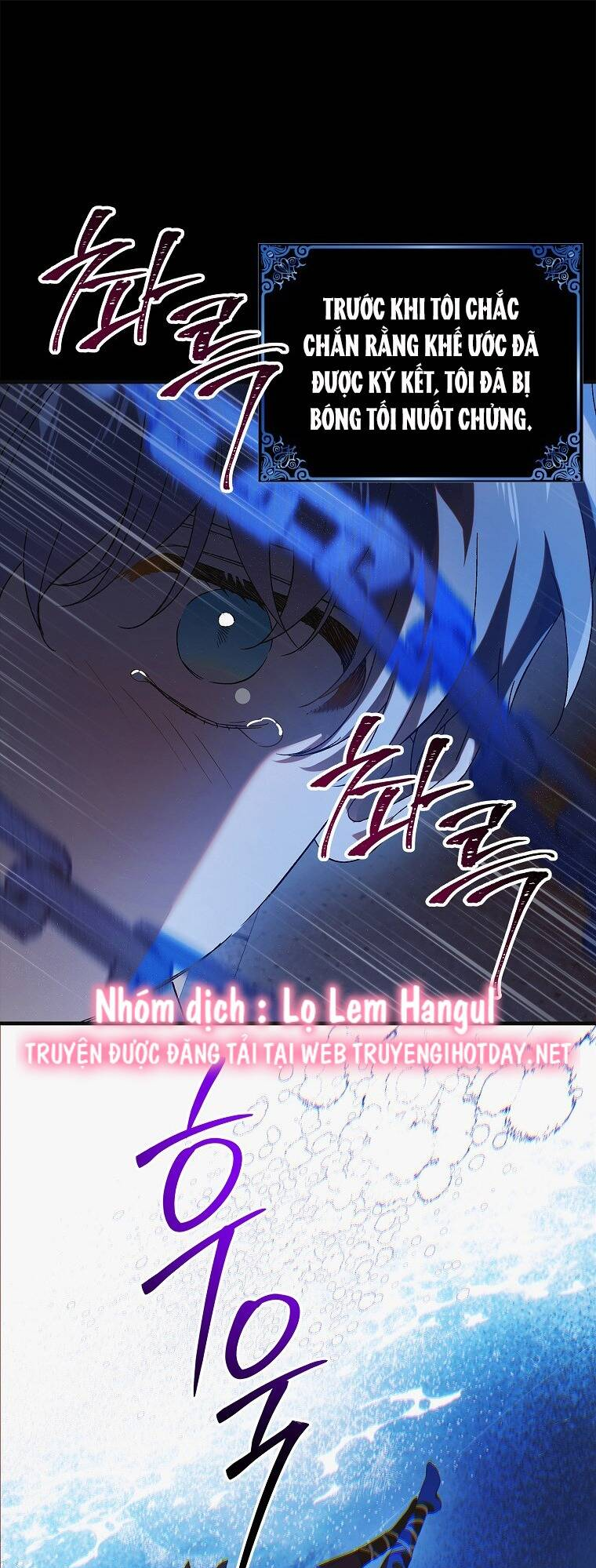 Cách Để Em Bảo Vệ Anh: Chapter 126.1