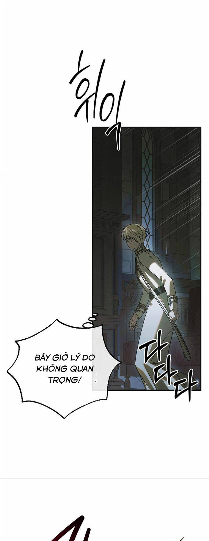 Cách Để Em Bảo Vệ Anh: Chapter 127.1