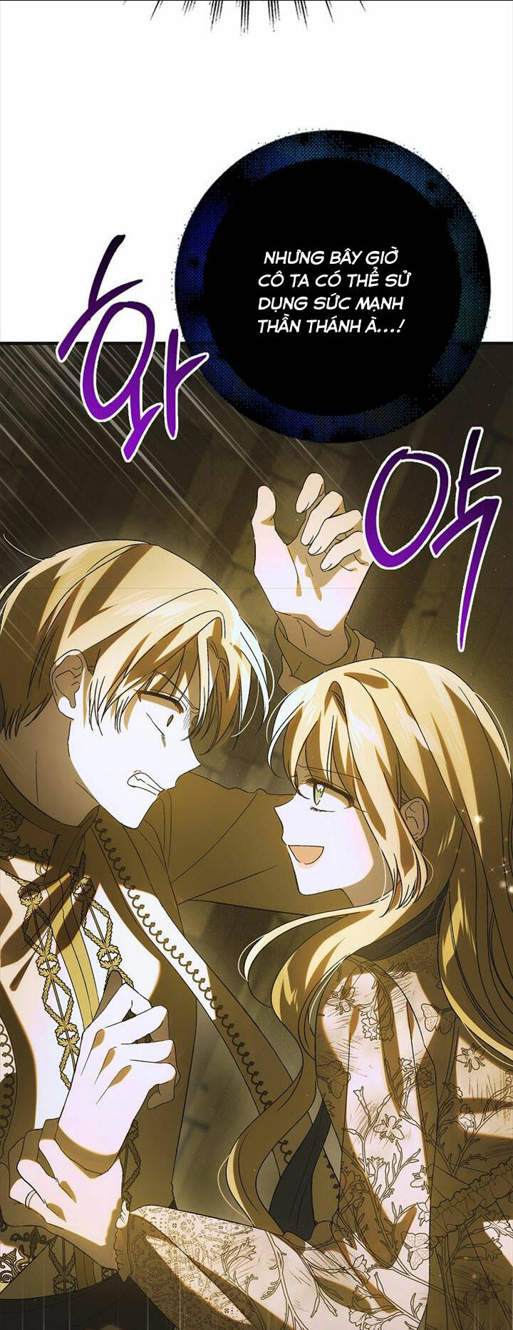 Cách Để Em Bảo Vệ Anh: Chapter 127.1