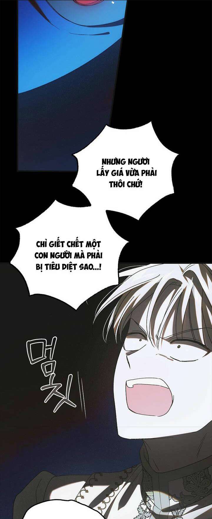 Cách Để Em Bảo Vệ Anh: Chapter 127.1