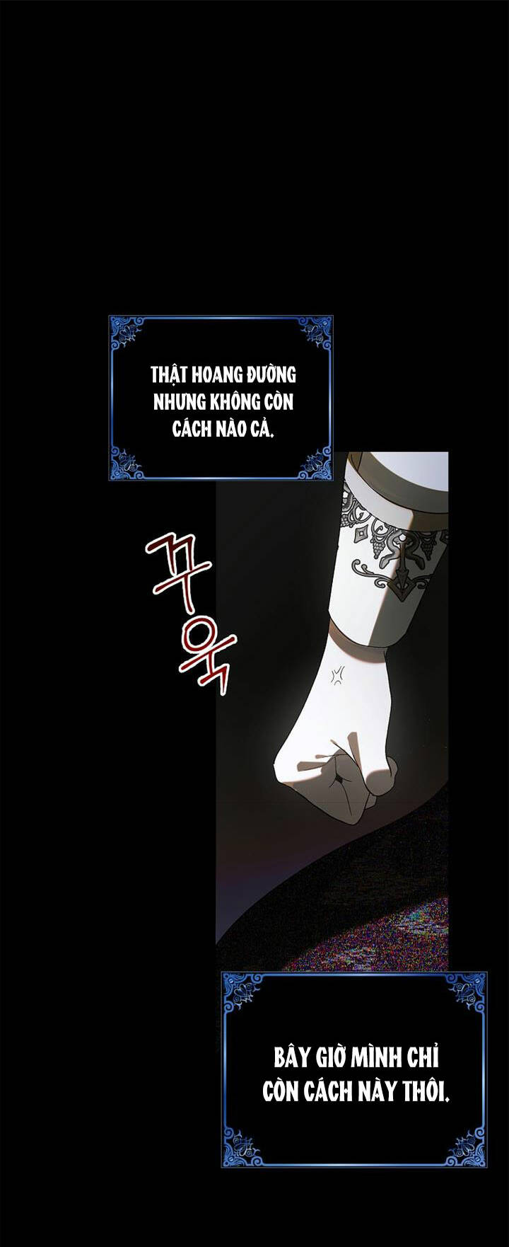 Cách Để Em Bảo Vệ Anh: Chapter 127.1