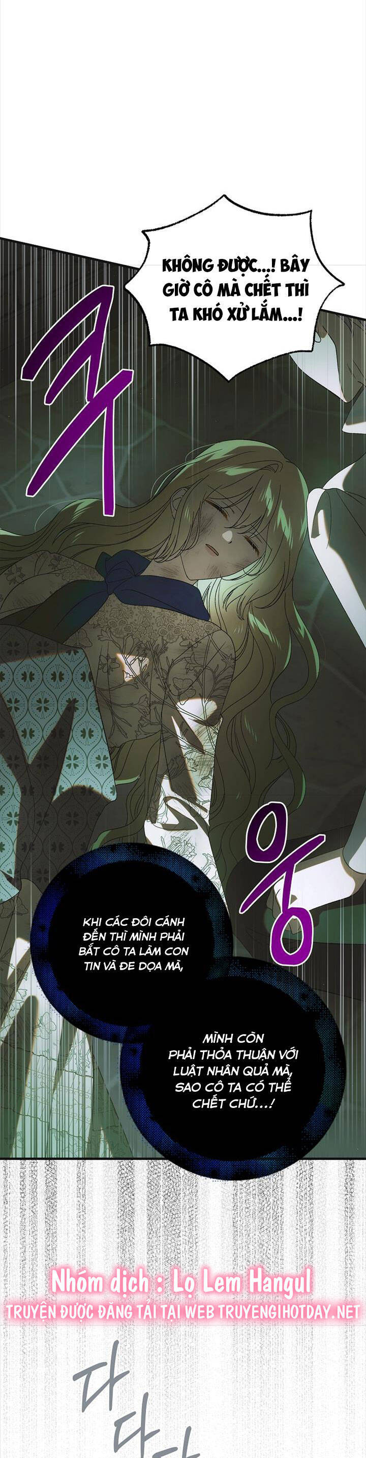 Cách Để Em Bảo Vệ Anh: Chapter 127