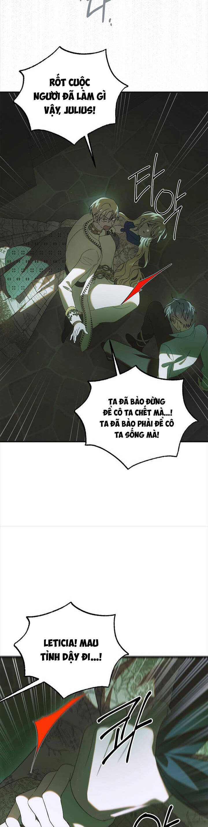 Cách Để Em Bảo Vệ Anh: Chapter 127