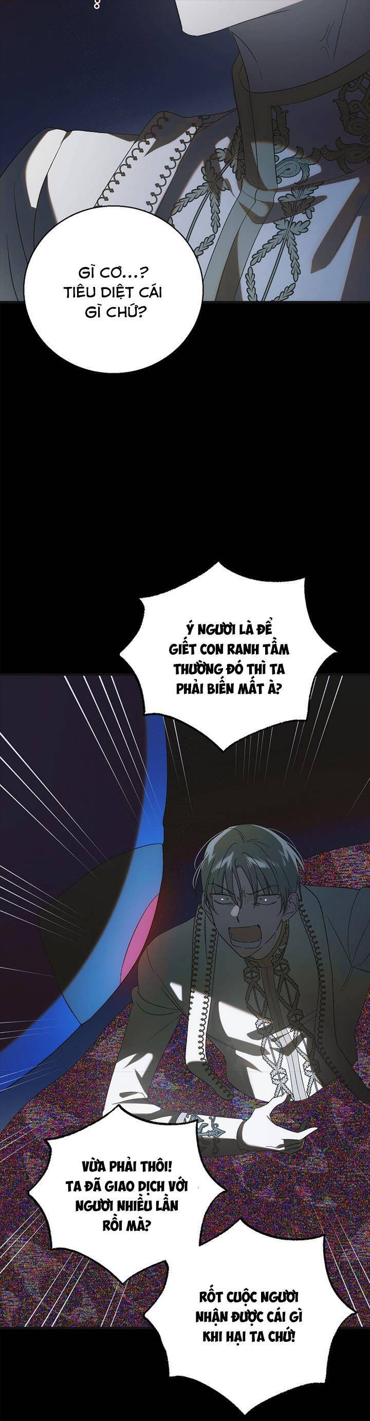 Cách Để Em Bảo Vệ Anh: Chapter 127