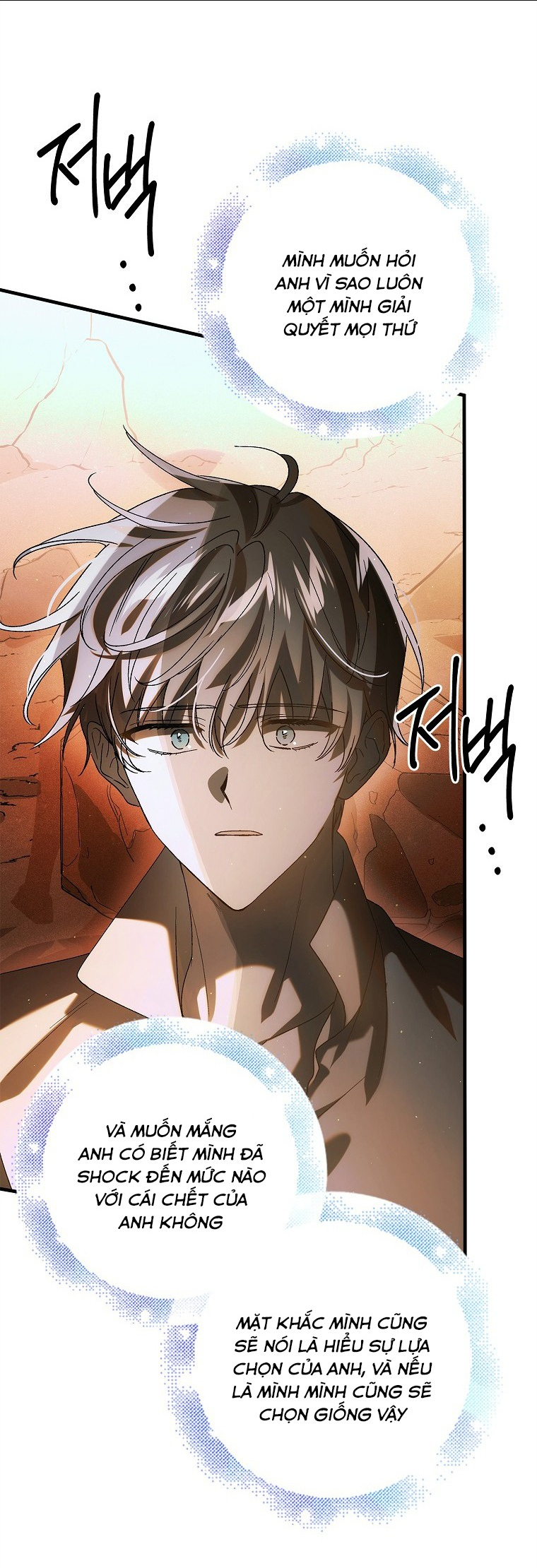 Cách Để Em Bảo Vệ Anh: Chapter 129