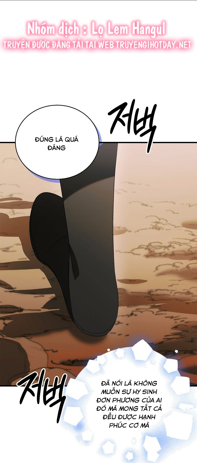 Cách Để Em Bảo Vệ Anh: Chapter 129