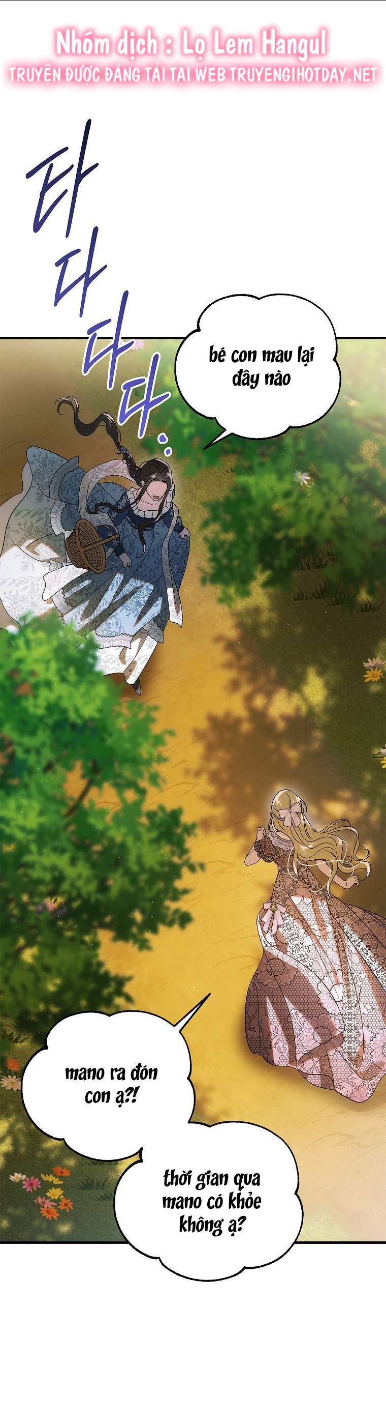 Cách Để Em Bảo Vệ Anh: Chapter 129