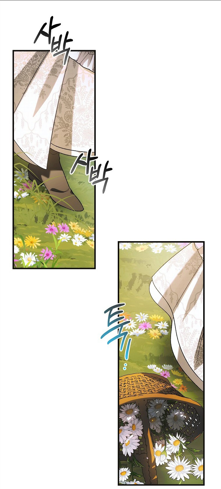 Cách Để Em Bảo Vệ Anh: Chapter 129