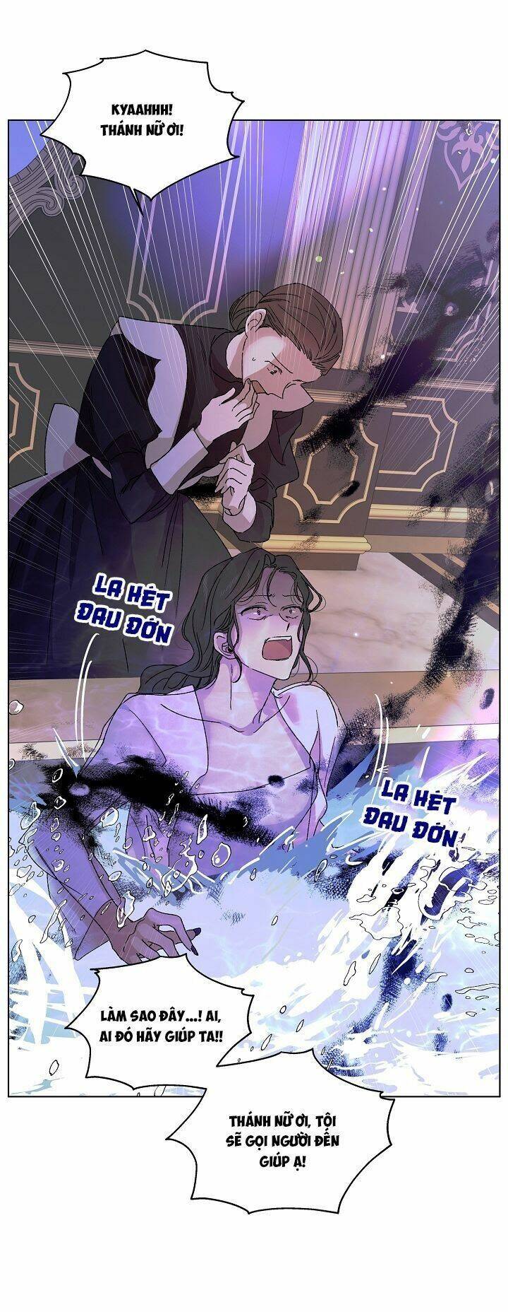 Cách Để Em Bảo Vệ Anh: Chapter 15