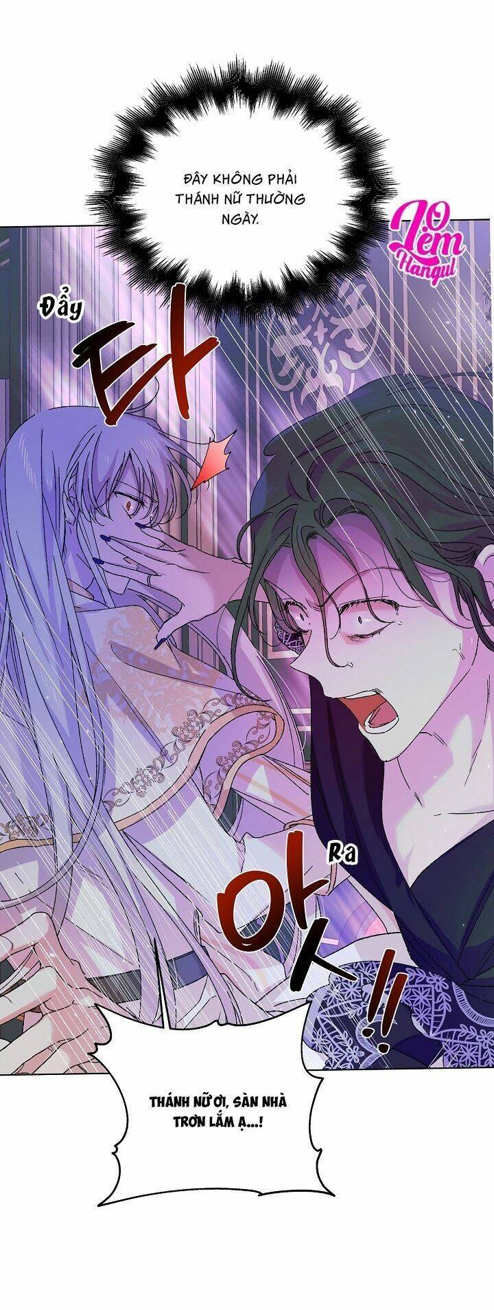 Cách Để Em Bảo Vệ Anh: Chapter 15
