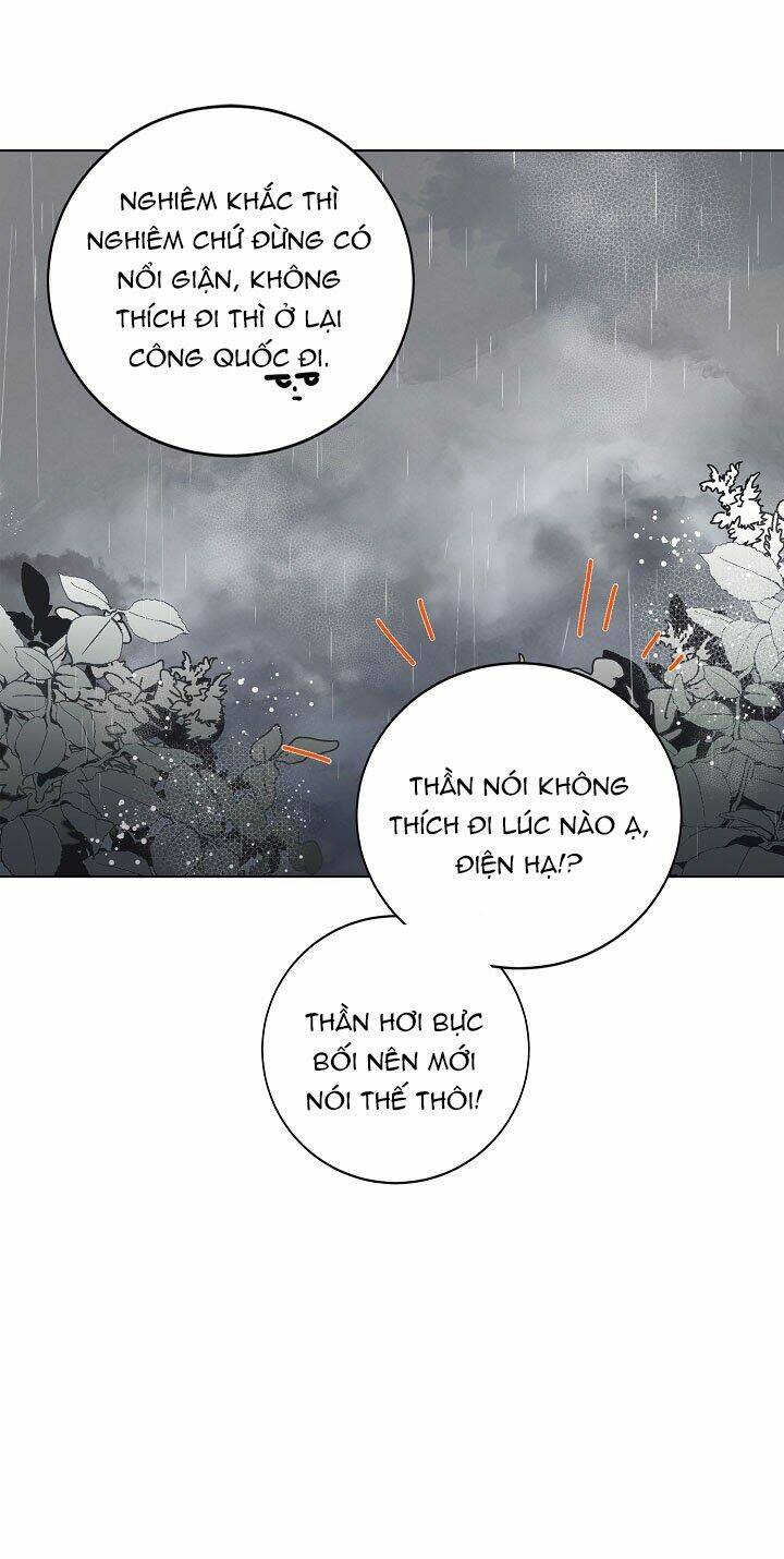 Cách Để Em Bảo Vệ Anh: Chapter 2