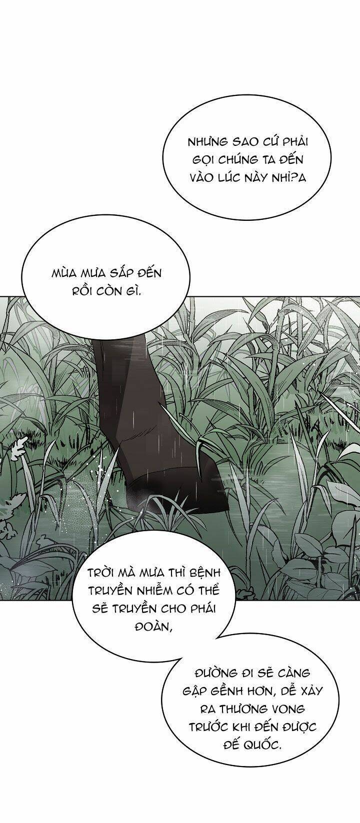 Cách Để Em Bảo Vệ Anh: Chapter 2
