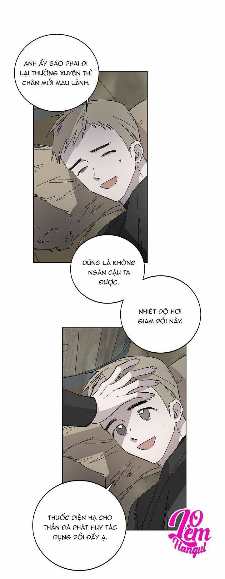 Cách Để Em Bảo Vệ Anh: Chapter 2