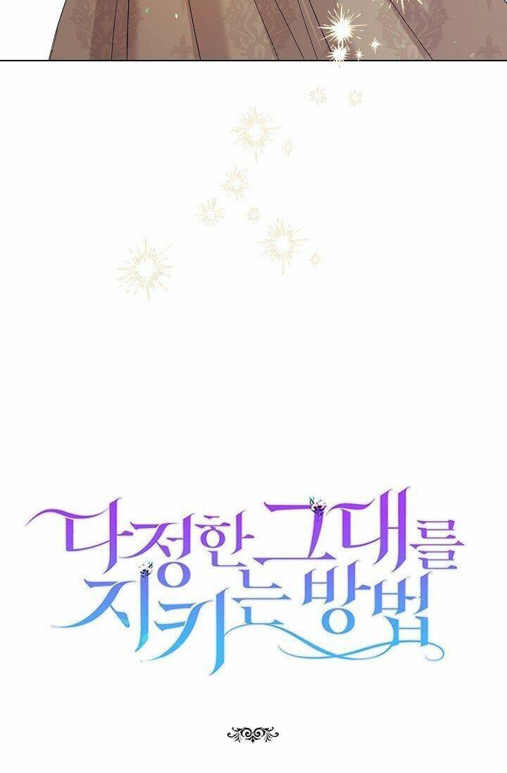 Cách Để Em Bảo Vệ Anh: Chapter 21