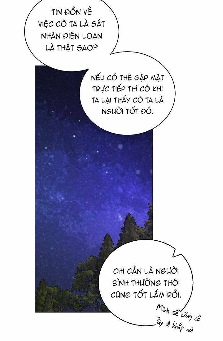Cách Để Em Bảo Vệ Anh: Chapter 21