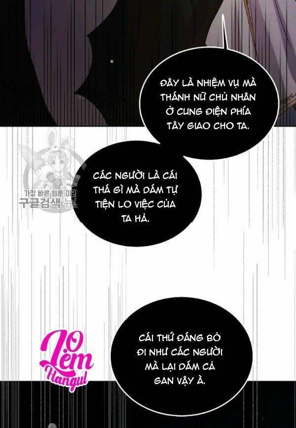 Cách Để Em Bảo Vệ Anh: Chapter 23