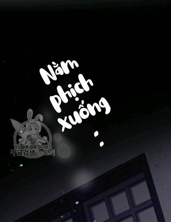 Cách Để Em Bảo Vệ Anh: Chapter 23