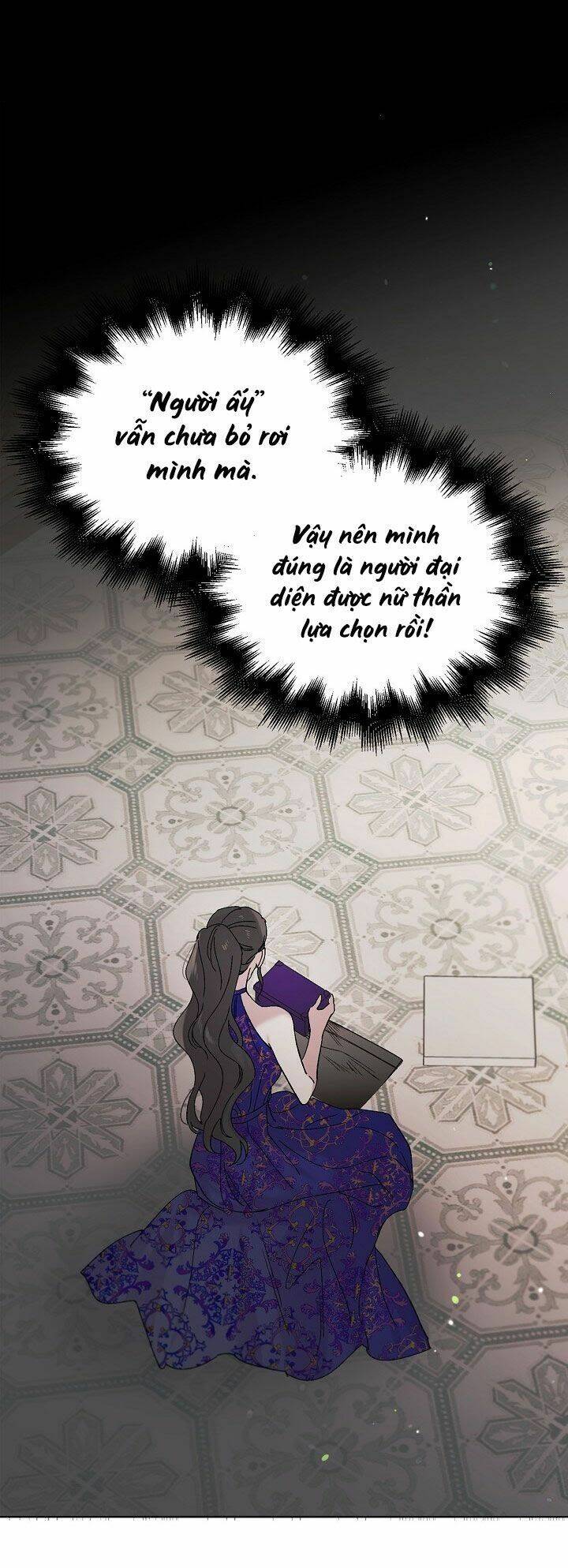 Cách Để Em Bảo Vệ Anh: Chapter 26