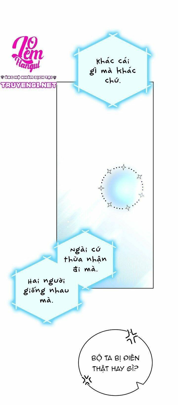 Cách Để Em Bảo Vệ Anh: Chapter 26