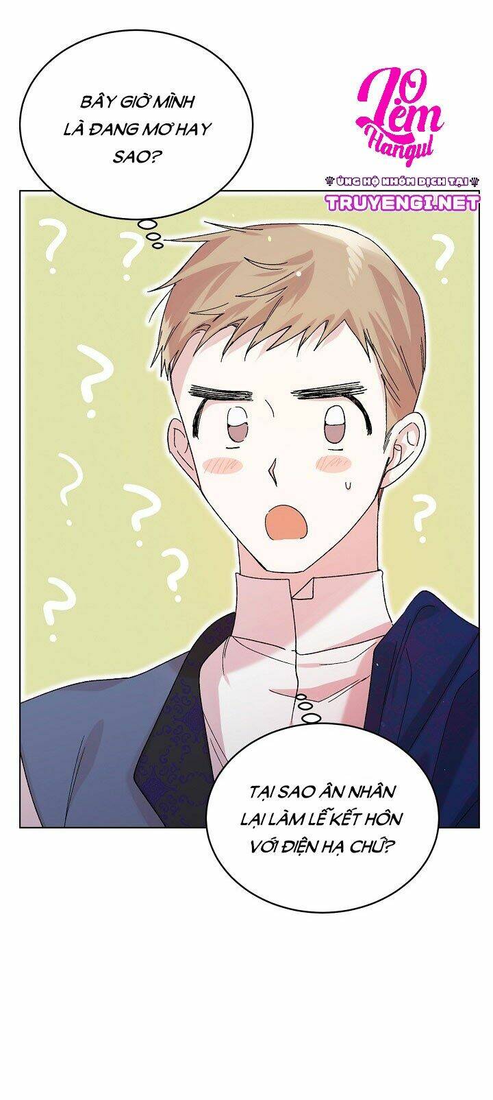 Cách Để Em Bảo Vệ Anh: Chapter 27