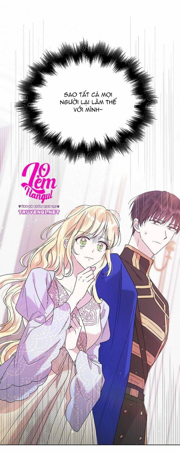 Cách Để Em Bảo Vệ Anh: Chapter 29