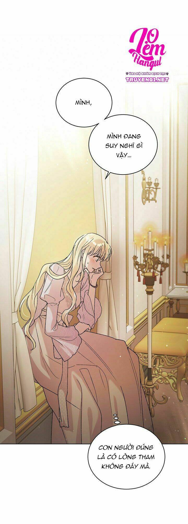 Cách Để Em Bảo Vệ Anh: Chapter 30