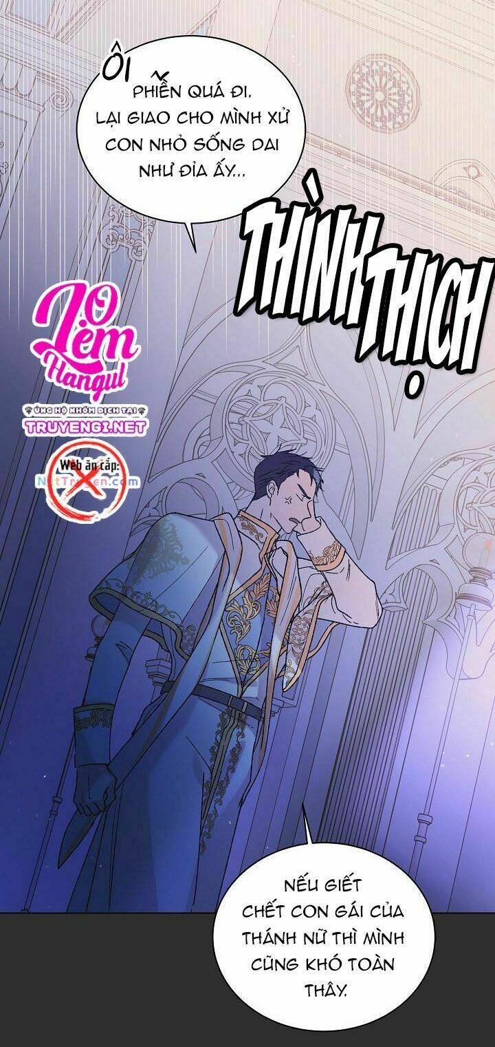 Cách Để Em Bảo Vệ Anh: Chapter 33