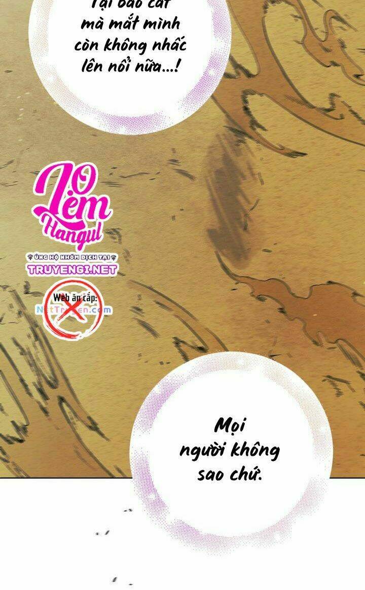 Cách Để Em Bảo Vệ Anh: Chapter 33
