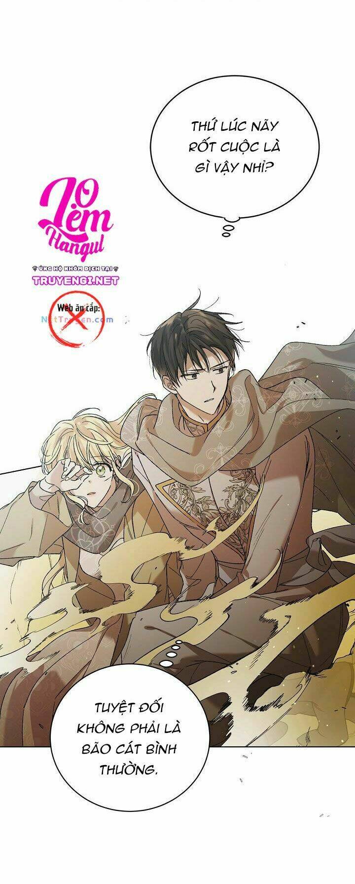 Cách Để Em Bảo Vệ Anh: Chapter 33