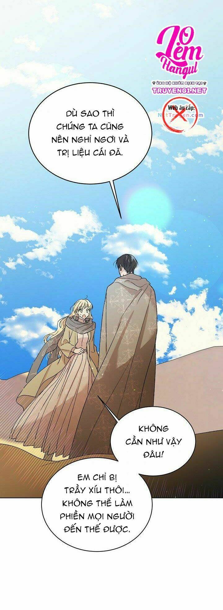 Cách Để Em Bảo Vệ Anh: Chapter 33