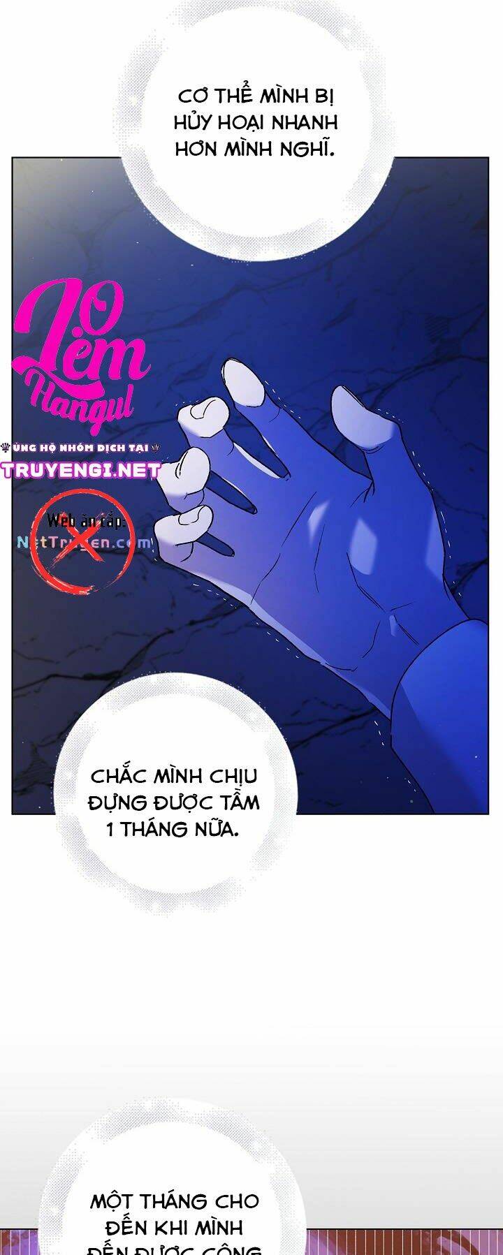 Cách Để Em Bảo Vệ Anh: Chapter 38.2
