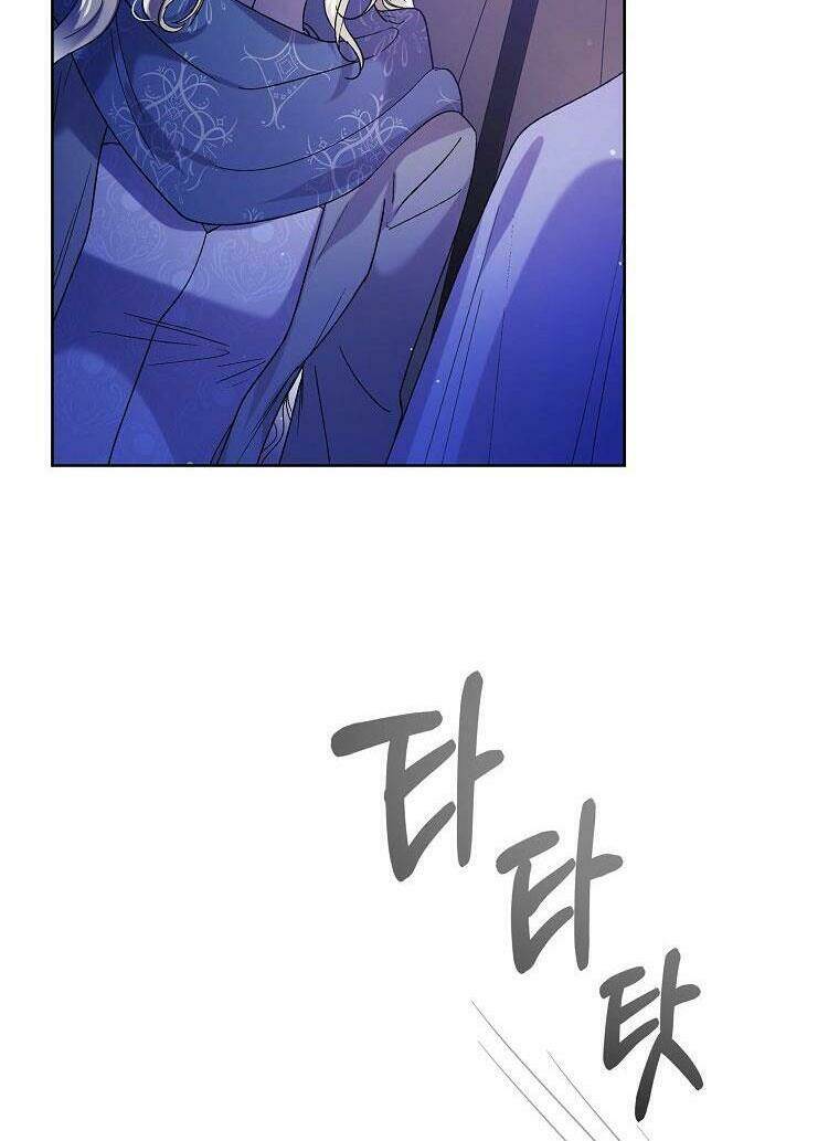 Cách Để Em Bảo Vệ Anh: Chapter 40.1