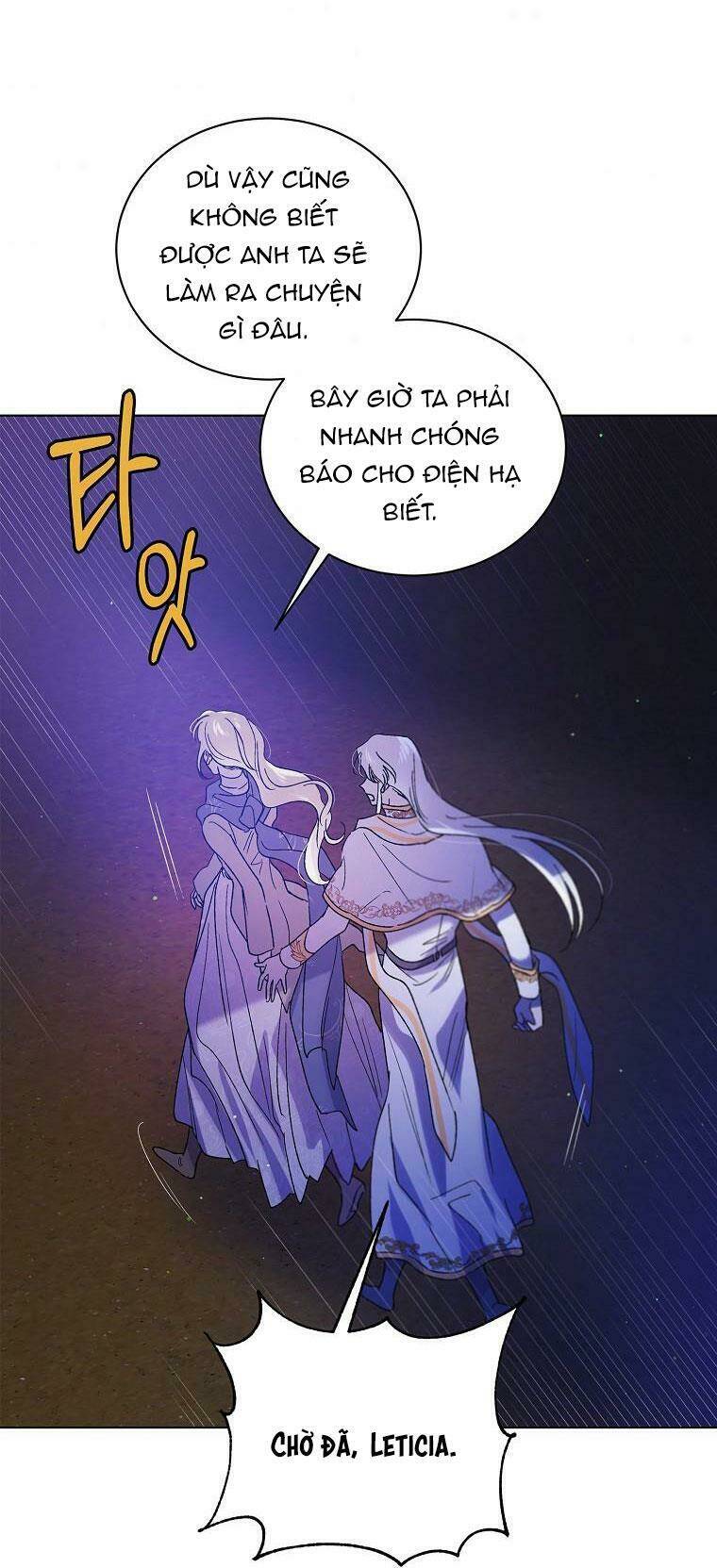 Cách Để Em Bảo Vệ Anh: Chapter 40.1