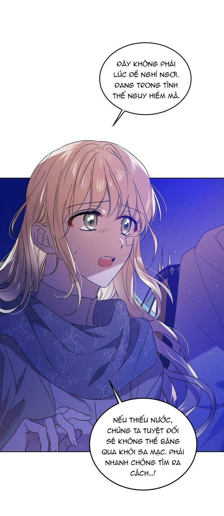 Cách Để Em Bảo Vệ Anh: Chapter 41.1