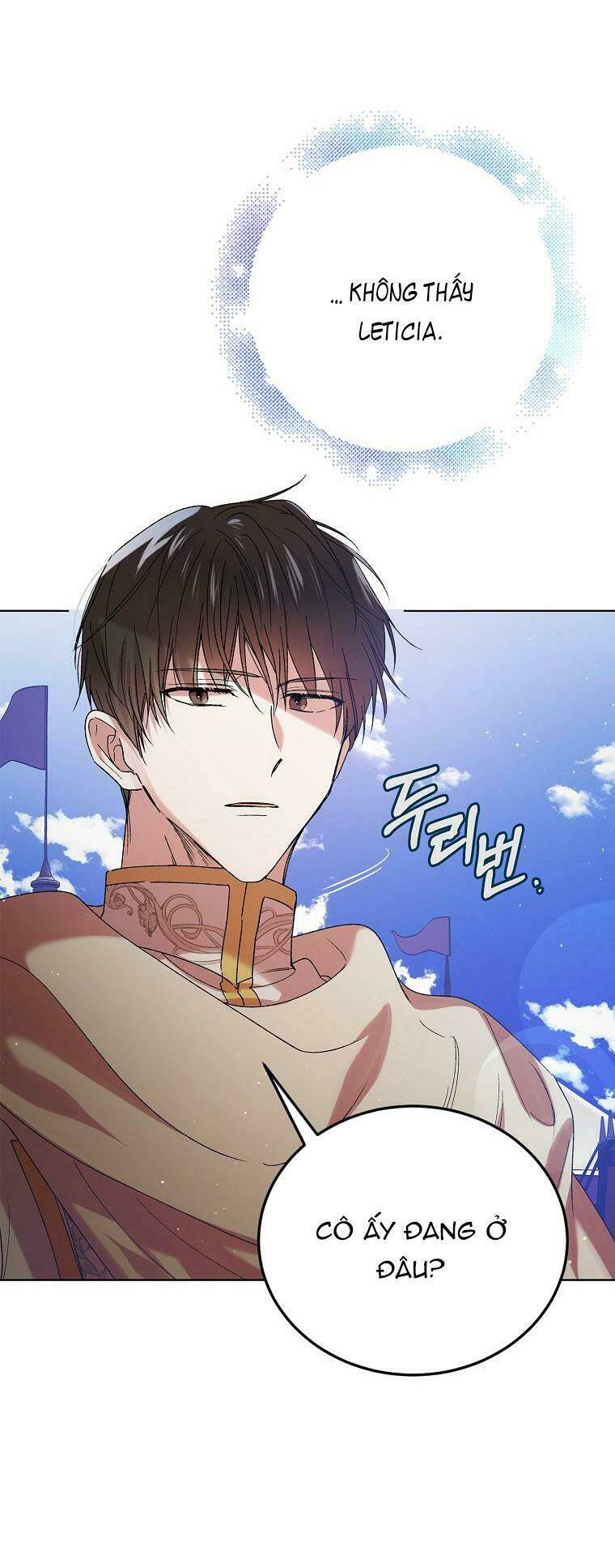 Cách Để Em Bảo Vệ Anh: Chapter 41.1